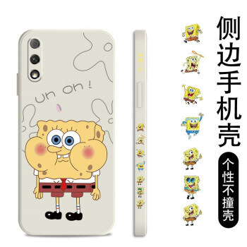 如何挑選手機(jī)保護(hù)殼？硅膠手機(jī)殼怎么樣？