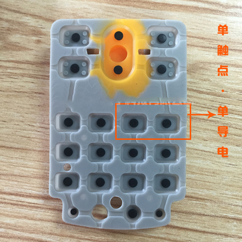 比較常見的硅膠按鍵觸點結構設計有哪些特點？