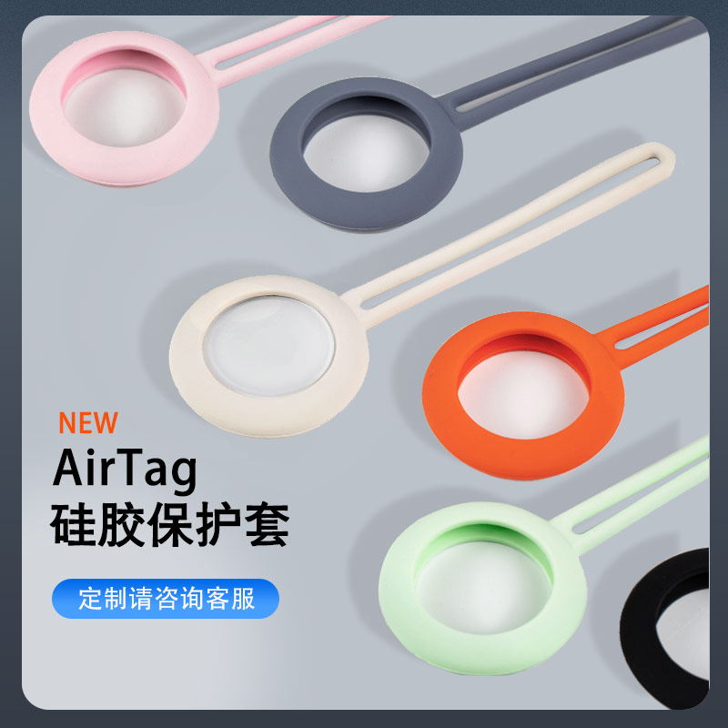 硅膠半成品的主要客戶究竟能是哪種類型的客戶呢？（硅膠制品銷售如何尋找客戶）