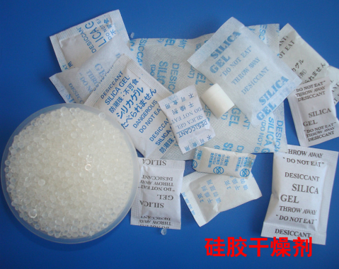 硅膠干燥劑用途有哪些？(電磁爐導(dǎo)熱硅膠作用)